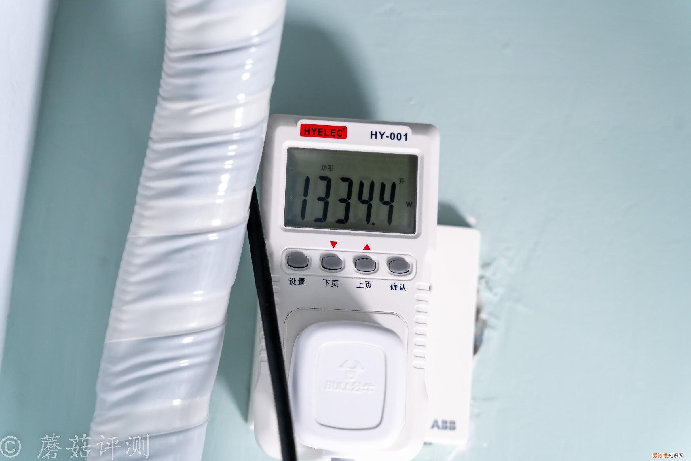 想装空调却没预留插座？