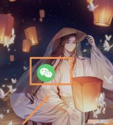 怎么看微信钱包有多少钱，电脑版微信怎么查看钱包零钱余额