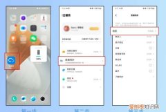 怎么关闭相册手机云服务，小米云服务相册自动同步怎么取消掉