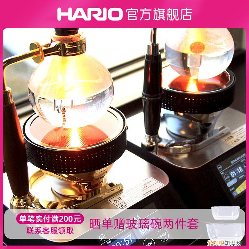 咖啡馆都在用哪些设备？(教你如何选择入门级咖啡机）