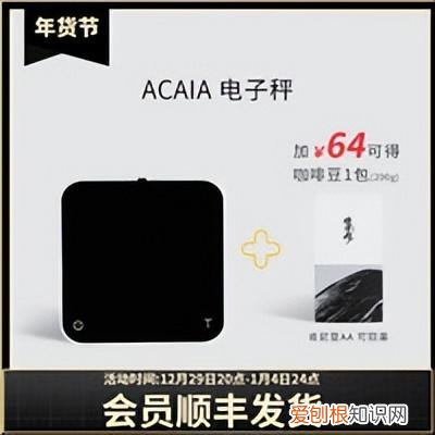 咖啡馆都在用哪些设备?(教你如何选择入门级咖啡机)