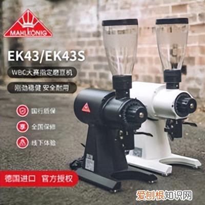 咖啡馆都在用哪些设备?(教你如何选择入门级咖啡机)