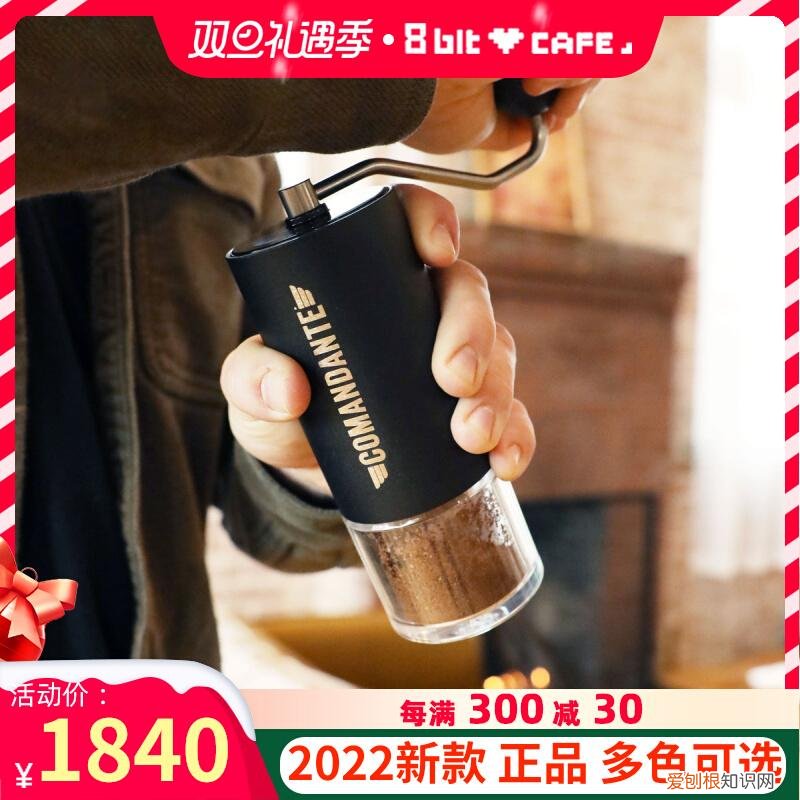 咖啡馆都在用哪些设备？(教你如何选择入门级咖啡机）