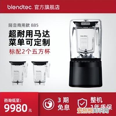 咖啡馆都在用哪些设备?(教你如何选择入门级咖啡机)