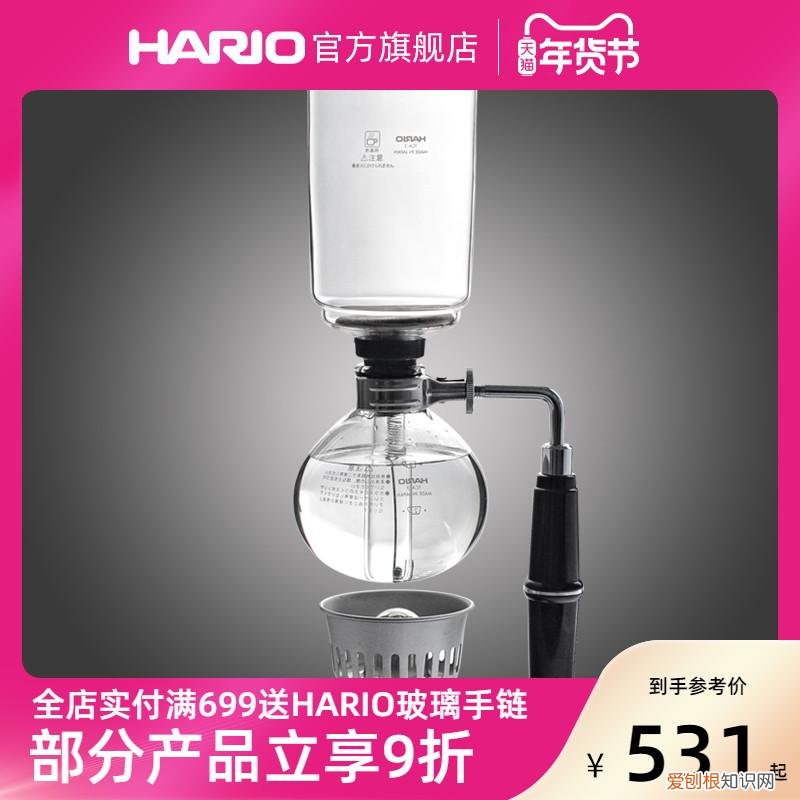 咖啡馆都在用哪些设备?(教你如何选择入门级咖啡机)