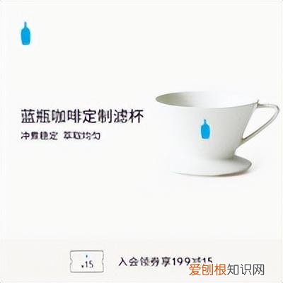 咖啡馆都在用哪些设备?(教你如何选择入门级咖啡机)