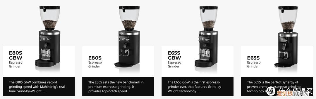 咖啡馆都在用哪些设备?(教你如何选择入门级咖啡机)