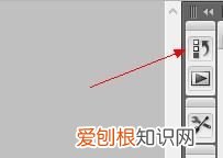 ps历史记录怎么调出来,ps的历史记录怎么调出来步数