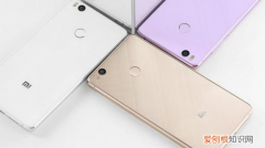 小米手机黑屏什么，小米手机突然黑屏了是怎么回事儿