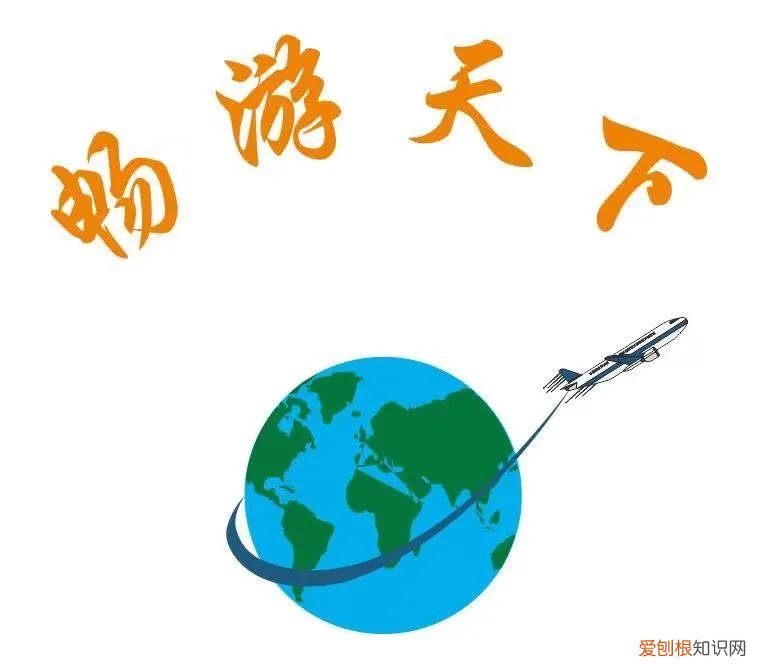 上海-伦敦，东方航空往返特价公务