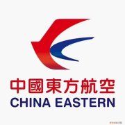 上海-伦敦，东方航空往返特价公务