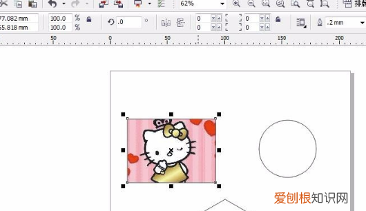 怎么在cdr中裁剪，cdr怎么裁剪掉多余的部分