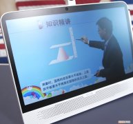 小度小度！大屏护眼智能学习机