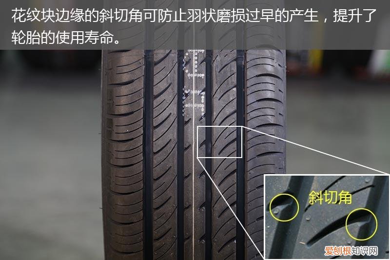 盘点轮胎销量榜，你的轮胎上榜了吗？