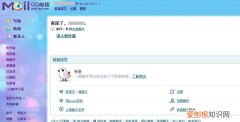 为什么邮箱收不到邮件，qq邮箱收不到邮件怎么回事