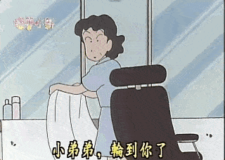 2月2“龙抬头”理发日？这篇家用理发器选购指南收藏