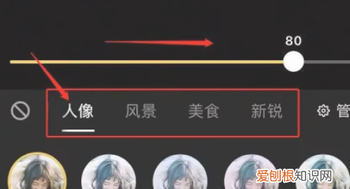 抖音短怎么换滤镜,抖音美颜怎么调最好看自然