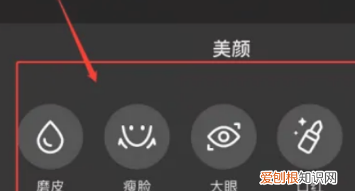 抖音短怎么换滤镜,抖音美颜怎么调最好看自然