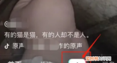 抖音短怎么换滤镜，抖音美颜怎么调最好看自然