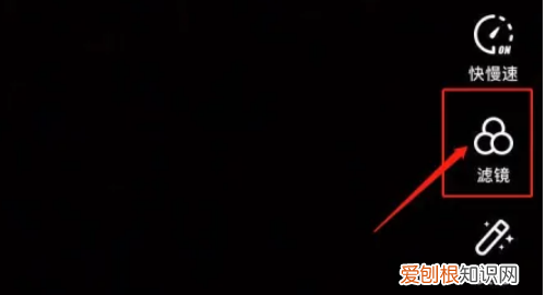 抖音短怎么换滤镜,抖音美颜怎么调最好看自然