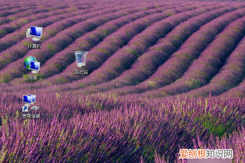 电脑咋得才可以切换窗口，台式电脑怎么快速切换页面