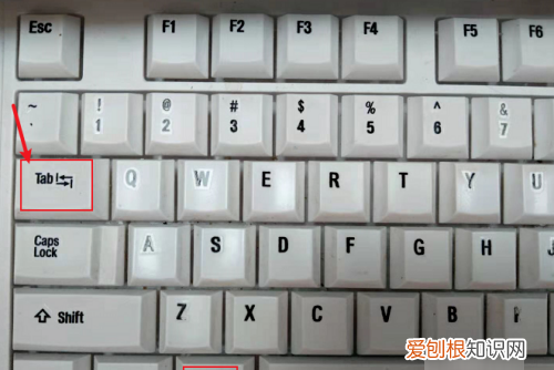 电脑咋得才可以切换窗口，台式电脑怎么快速切换页面