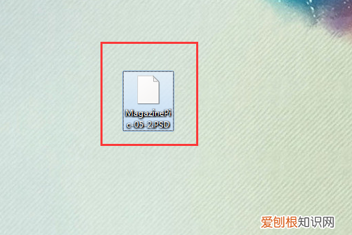 ps怎么保存，ps怎么存储为文件格式