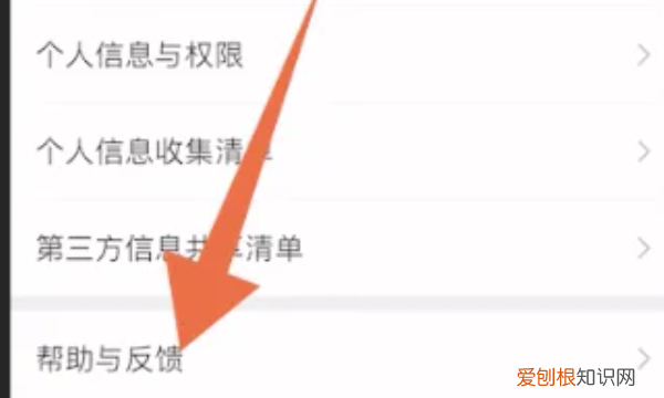 怎么恢复删掉的朋友圈,如何恢复已经删掉的朋友圈内容