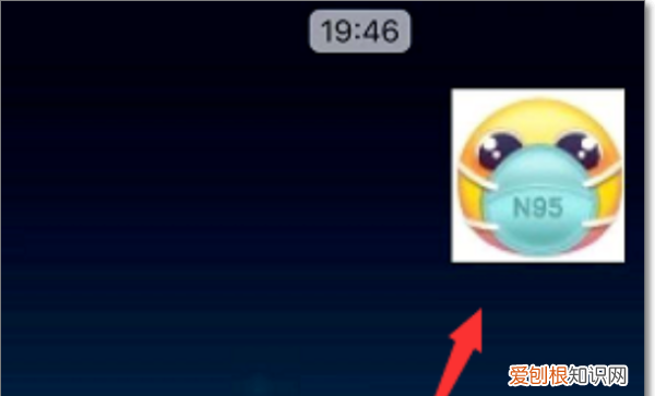 抖音评论区怎么收藏别人的表情，抖音评论里的表情怎么保存到微信