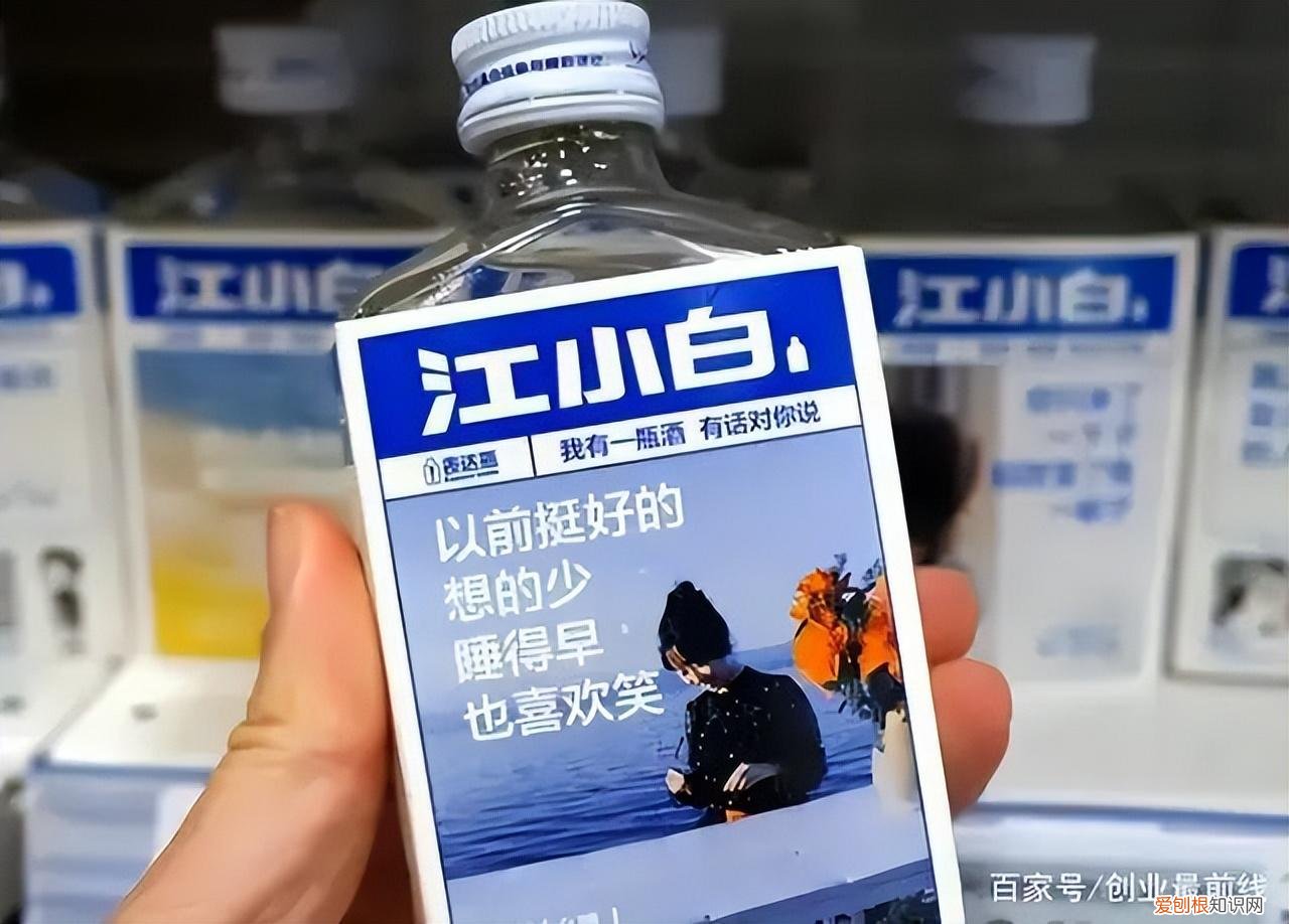 拒绝承认30%裁员比例,江小白最后的倔强?