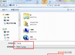 如何降低图片文件大小，如何修改产品图片的尺寸大小和文件大小