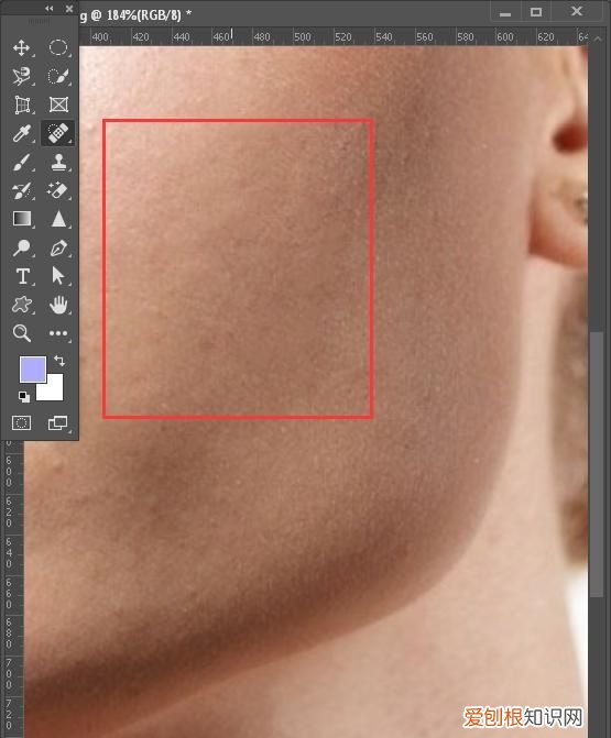 ps污点修复工具怎么用