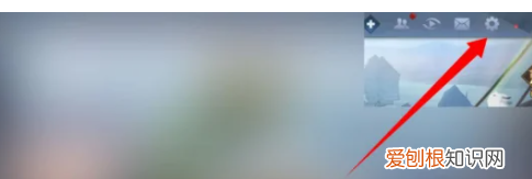 王者荣耀怎么设置网络加速，王者荣耀加速器怎么开?如何设置?