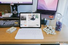 新 款 iPad 上手体验