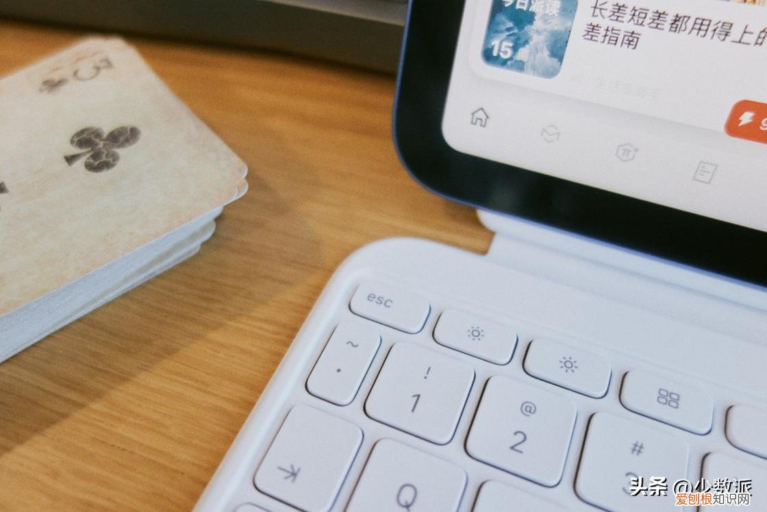 新 款 iPad 上手体验