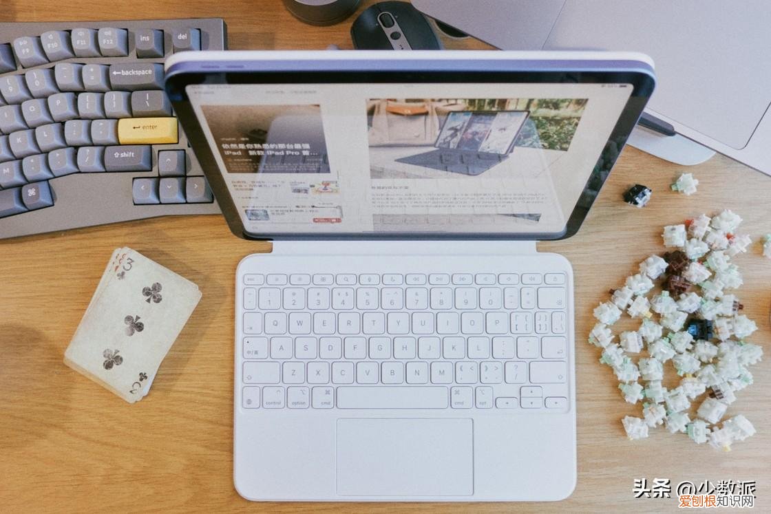 新 款 iPad 上手体验