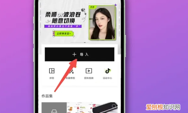 PS多余的人该怎么P掉，ps怎么把照片中多余的人去掉