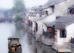 江南一带具体是哪些地方