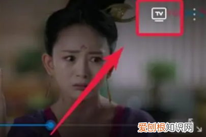 优酷怎么投屏，手机优酷怎么投电视