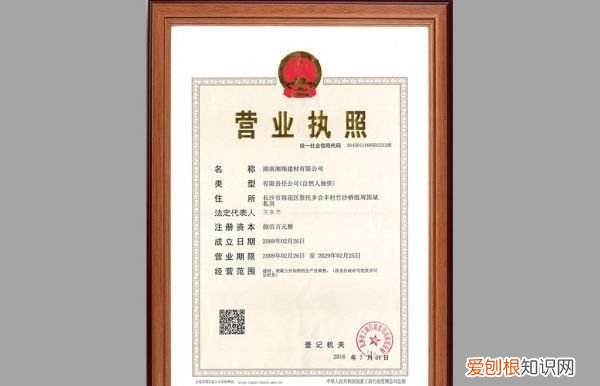 开早点铺需要办理什么手续,开早餐店需要哪些证件和执照