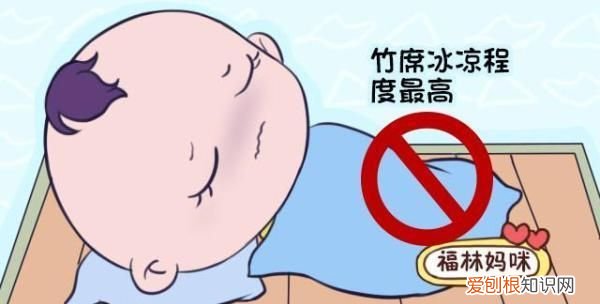 宝宝睡凉席后皮肤长红点涂什么好