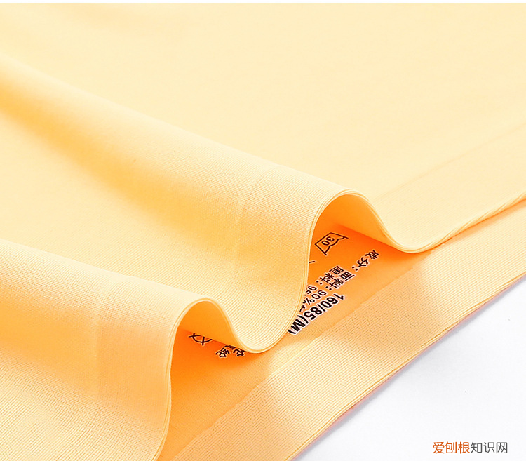 穿上这款薄如杜蕾斯的冰感内裤，享受急速降温体验