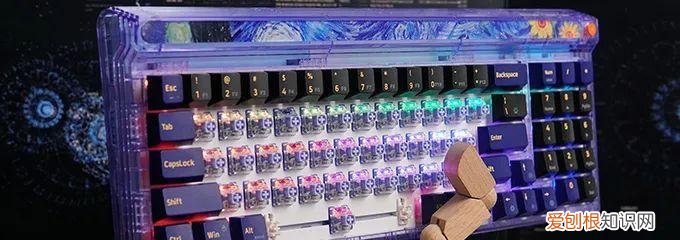 新贵GM780三模无线机械键盘简评