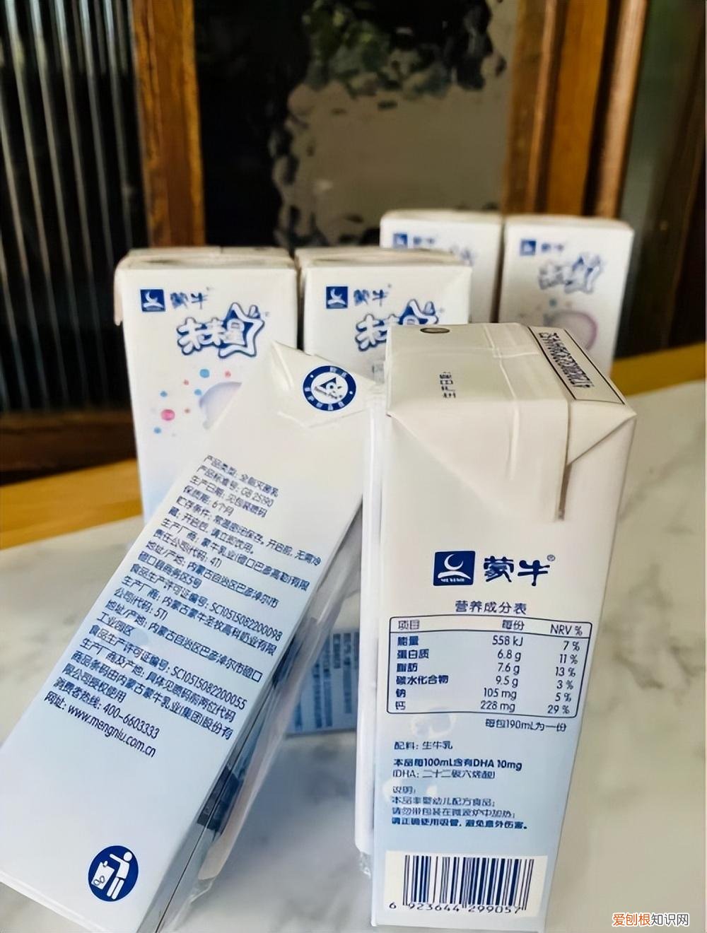 蒙牛未来星双原生纯牛奶,营养美味皆可兼得