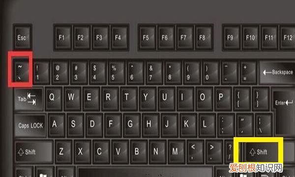 电脑上顿号怎么打出来，电脑键盘顿号怎么打出来