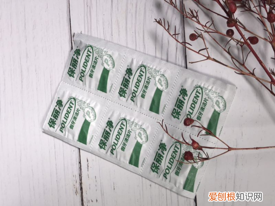 实测假牙清洁片，送父母的暖心好礼