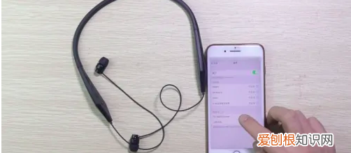 蓝牙耳机怎么连手机,无线蓝牙耳机怎样连接手机蓝牙