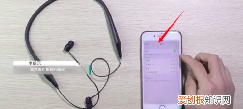蓝牙耳机怎么连手机,无线蓝牙耳机怎样连接手机蓝牙