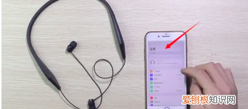 蓝牙耳机怎么连手机,无线蓝牙耳机怎样连接手机蓝牙