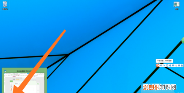 电脑两个窗口怎么切换,电脑上快速切换窗口的快捷键